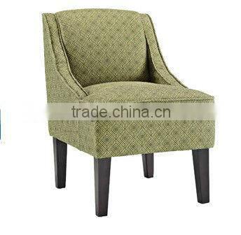 Lesiure Accent Chair HS-SC2186