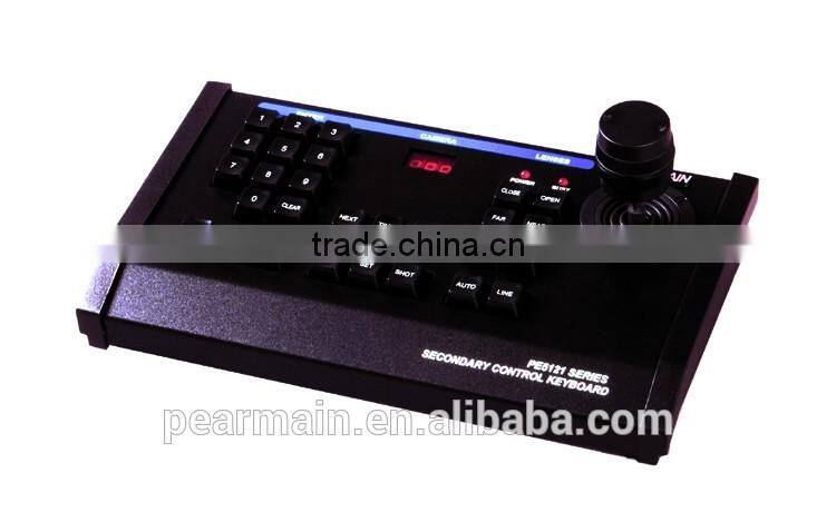 Pearmain cctv keyboard controller / joystick