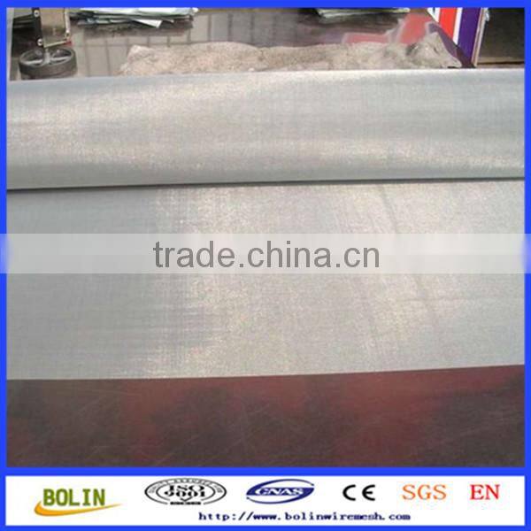 plain weave / twill weave silver woven wire mesh filtration screen