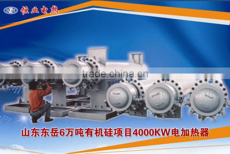 horizontal heating Thermal Oil electric Heater