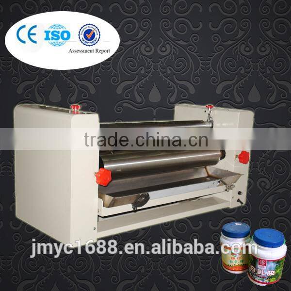 Gluing machine for photobook