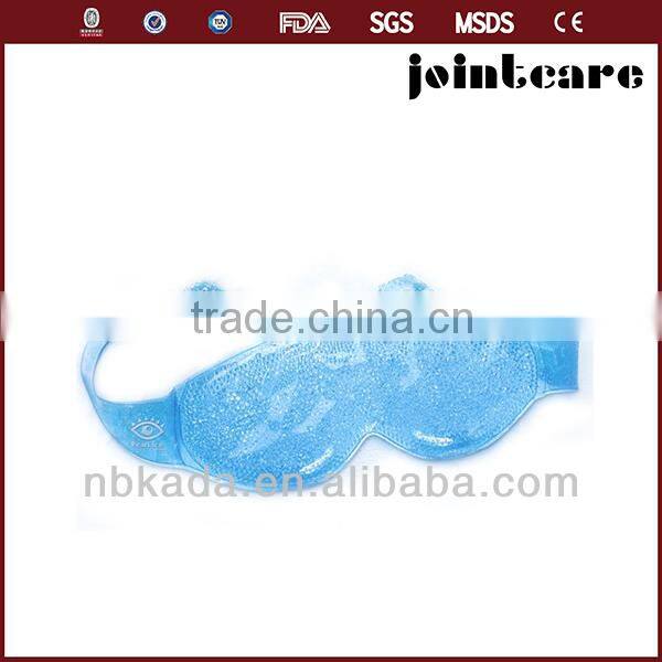 reusable gel face mask