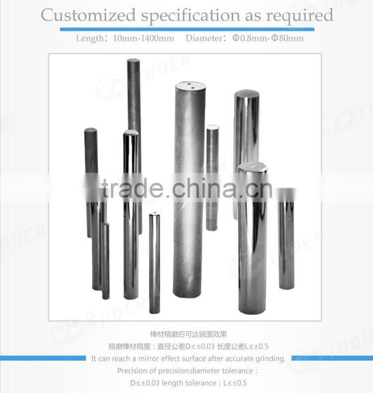 Power Tool Hard Alloy Rod