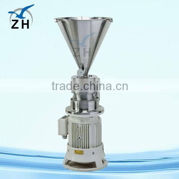 stainless steel sanitary vertical powder liquid mixer