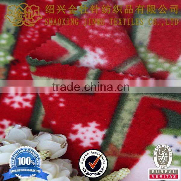 Plaids polar fleece fabric