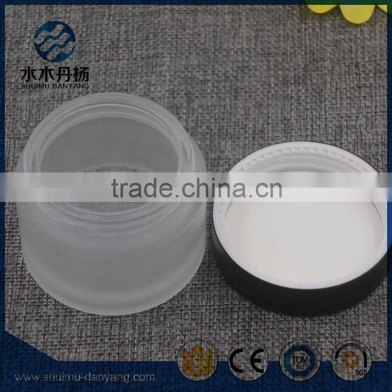High quality 50ml skin care cream frosted cosmetic glass jar