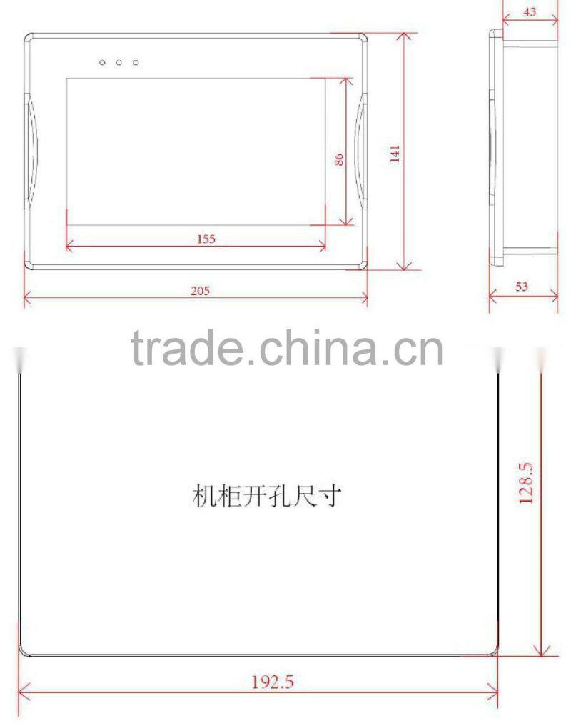 7 inch ARM low-power cpu in mini linux embedded system industrial panel pc price