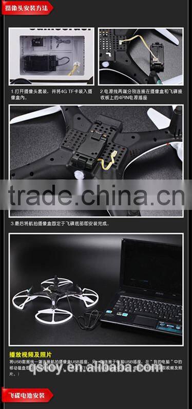 NEW ARRIVING!!L6039 small package DJI 4ch lcd remote control quadcopter with 2mp camera 4g memory card rtf RC
