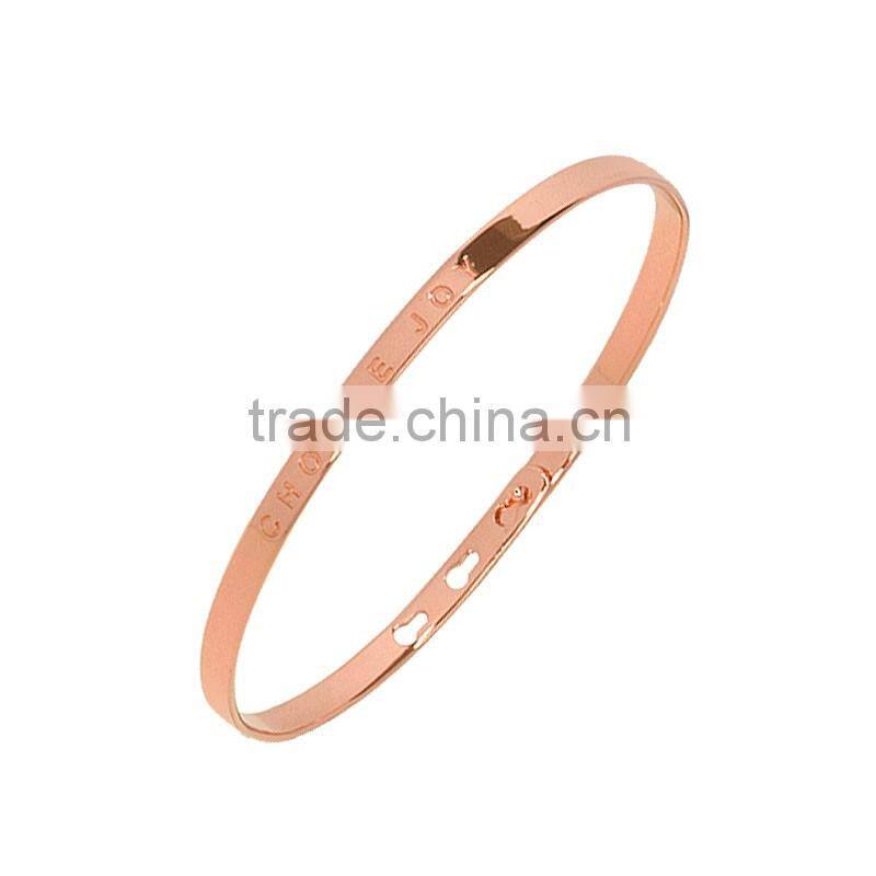Memories Bangles with Customize Design Word 'CHOOSE JOY' with 4mm/7mm Width