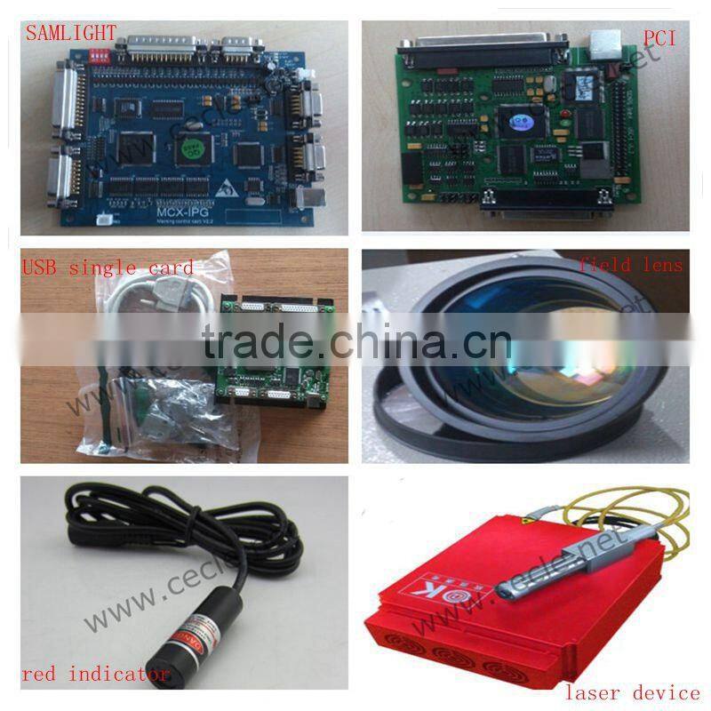 Cecle fiber laser marking machine for auto parts