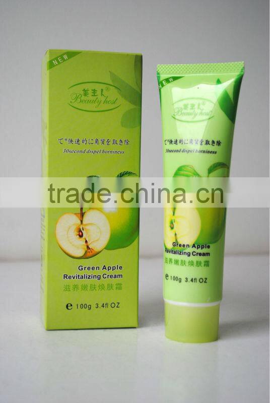 Green Apple Nourishing & Tendering Skin Renewal Revitalizing Cream
