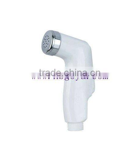 shattaf bidet spray