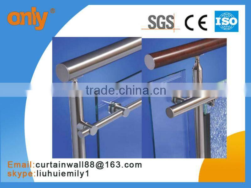 stainless steel handrail