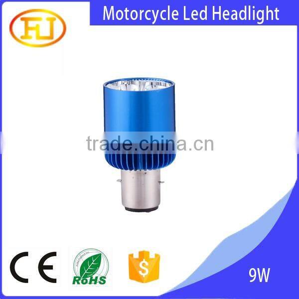Laser cannon U3 LED projector light for motorcycle headlight conversion