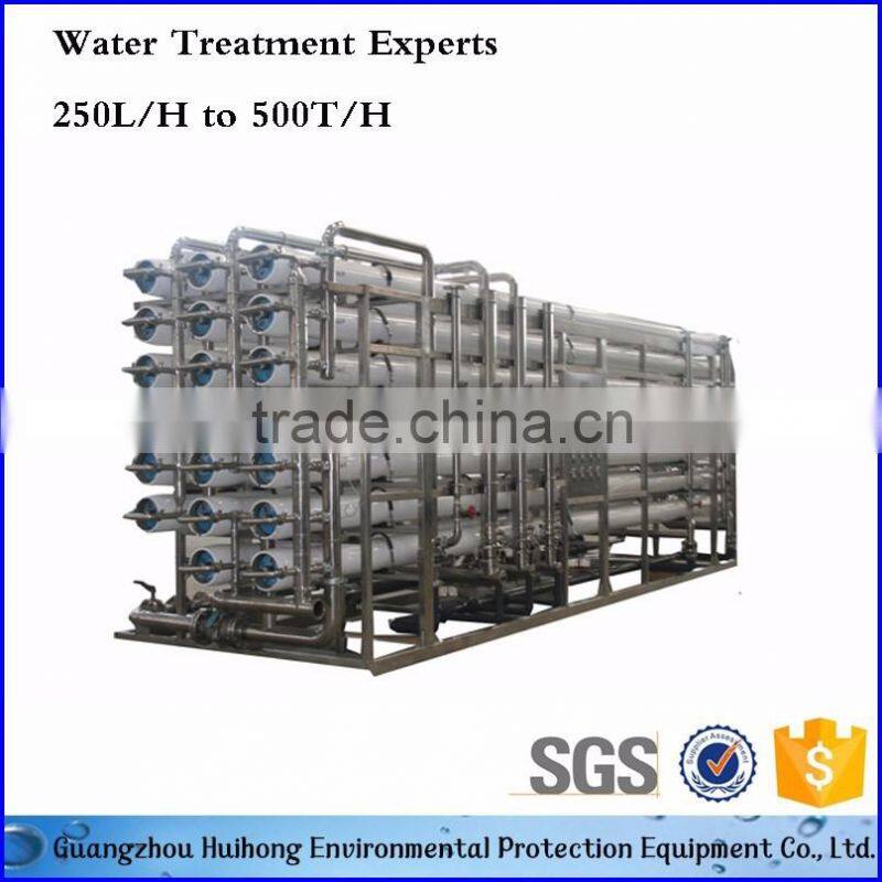 200T Large Scale Industry Water Treatment