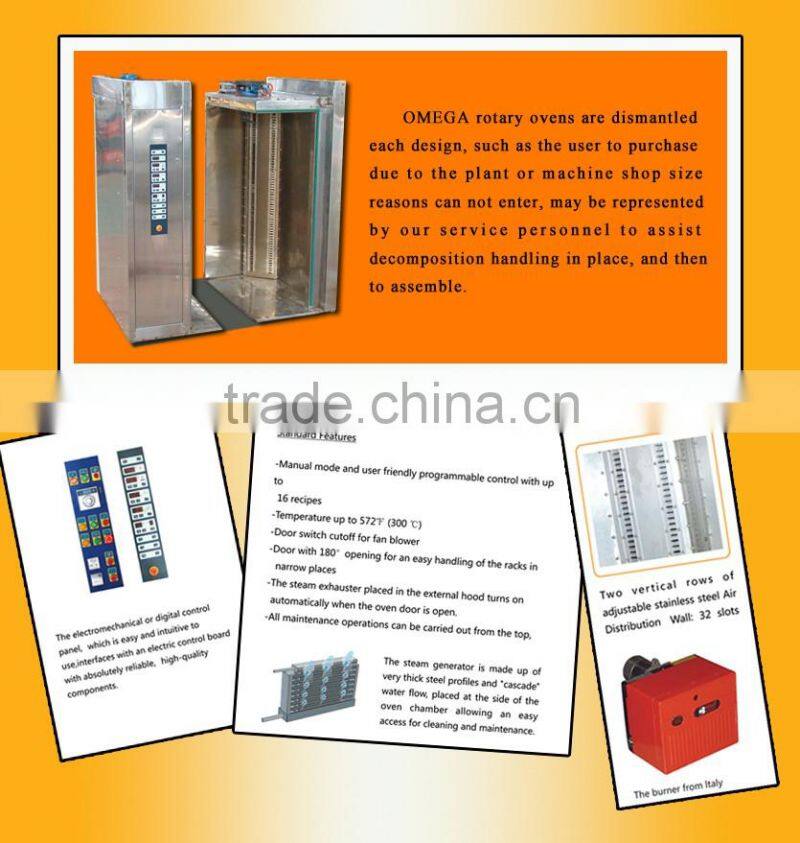 Industrial baking machinery diesel oil/gas cake rotary oven(manufacturer CE&ISO 9001)