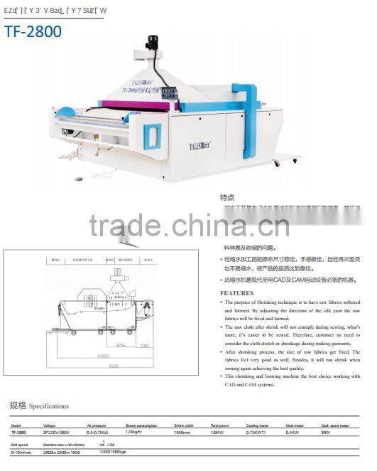 pillow packing machine