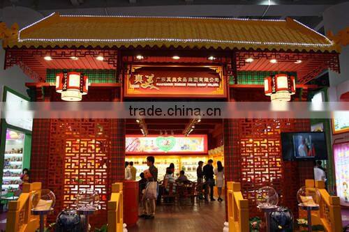 Make you amazing! Fruit Magic Strawberry Chewy Candy