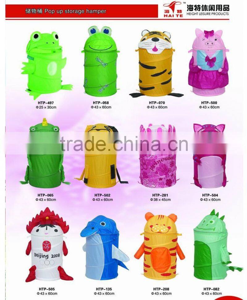 Cartoon folding storage barrel