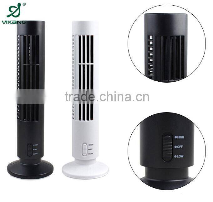 2015 YK-1208 Mini Summer Cooling USB Table Fan