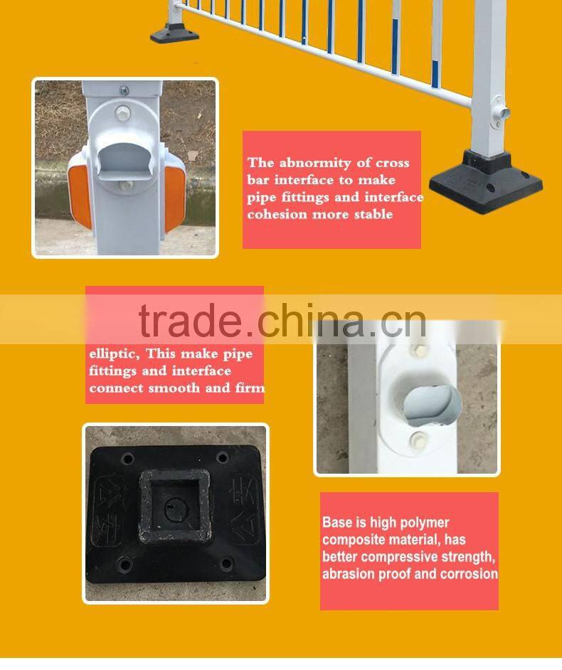 W beam steel highway guardrail