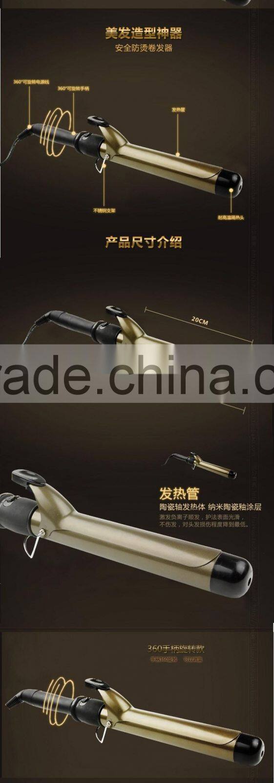 Classic design as seen on tv best price magic wand hair curler