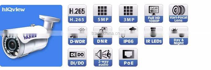 HIQ-6510 H.265 5-Megapixel Outdoor Weather Proof Bullet IP Camera