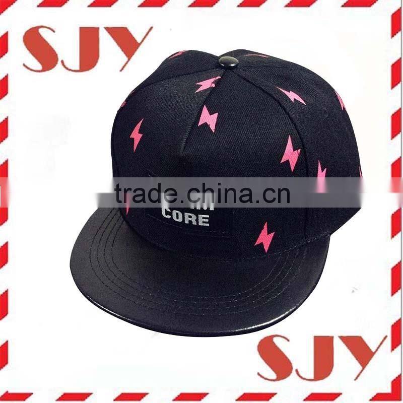 Mens Flat Bill Hat Floral Print Snapback Hip Hop Cap