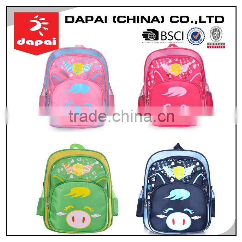 Latest Pink Fancy Primary School Bag For Kid