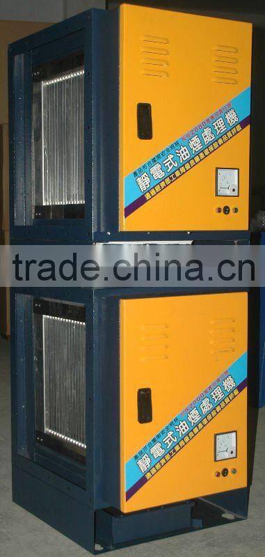 Vertical style ESP Electrical air cleaner for Kitchen Exhaust air