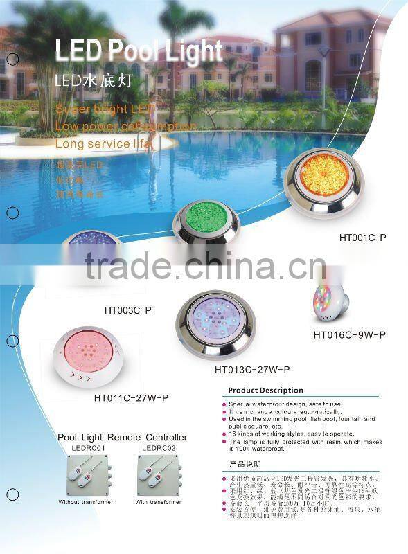 stainless steel 316 led swimming pool light RGB