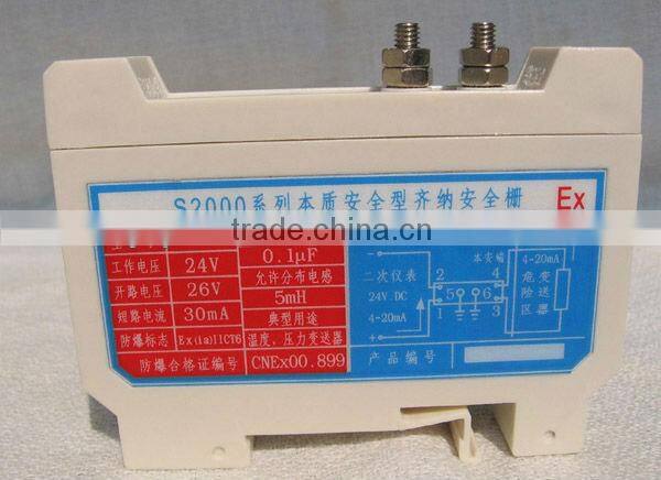 industrial Safety Barrier, explosion proof Safety Barrier