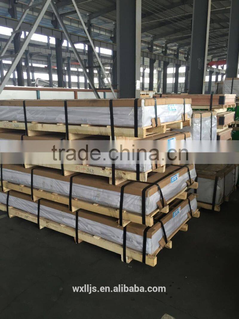 5754 h12 h22 aluminum alloy sheets