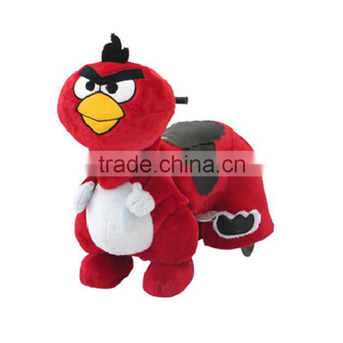 electric kids motorized plush toy many animals model