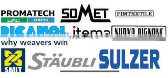 Picanol Gammax Rapier Looms,Weaving Machine