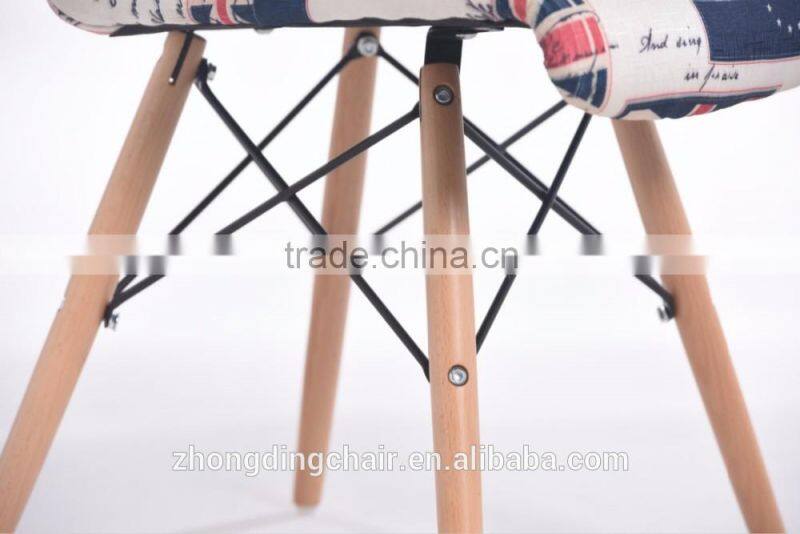 ZD-8112 New design colorful fabric leisure chair