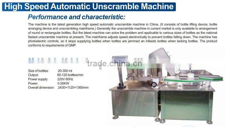LTEC Sries Automatic Tablet/capsule Bottling Machine