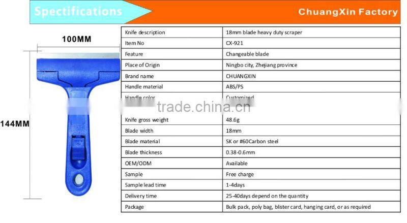 18mm blade heavy duty scraper