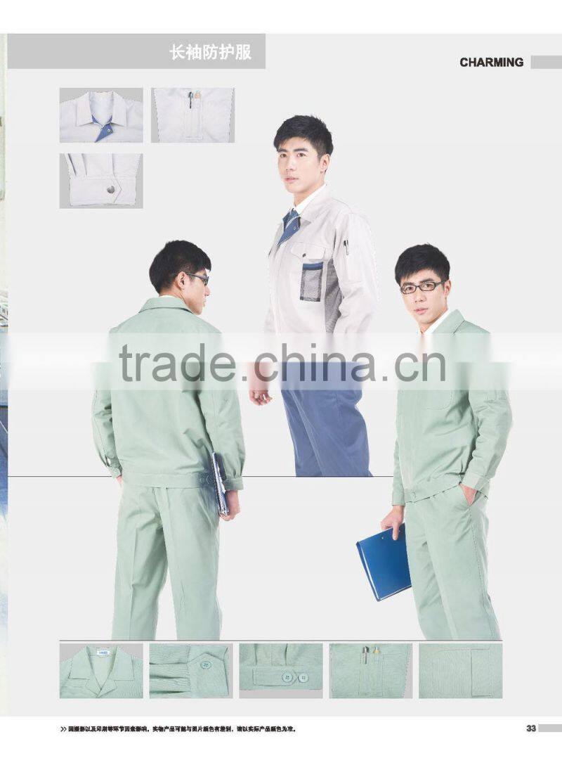 good design work wear uniform set