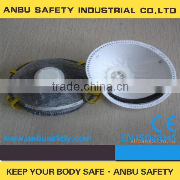 N95 activated carbon non-woven face mask with valve