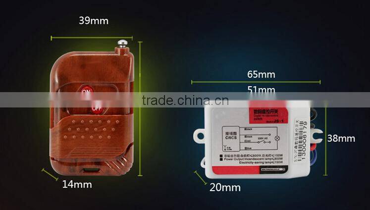 digital remote control switch