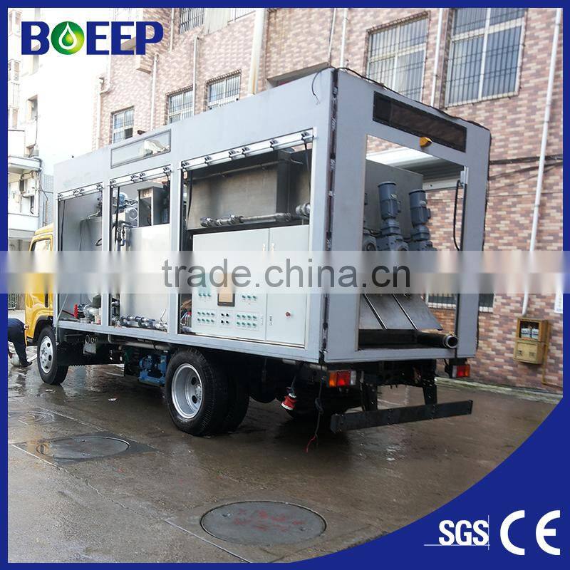 mobile waste water treatment system in industry/municipal plant