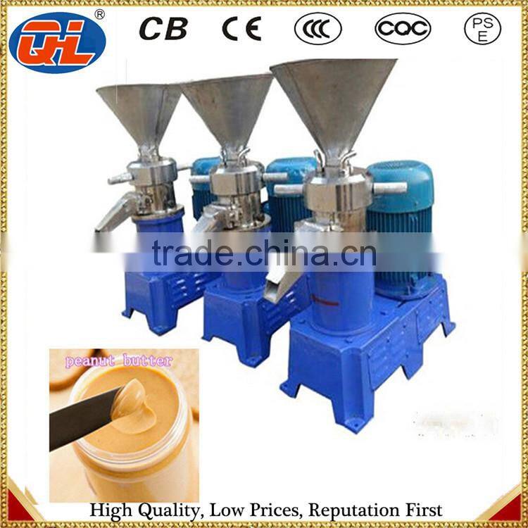 peanut butter machine