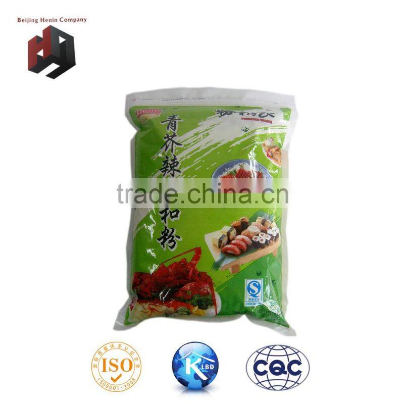 wholesaler pure wasabi powder/paste hot grade