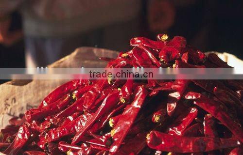 Dehydrated red pepper