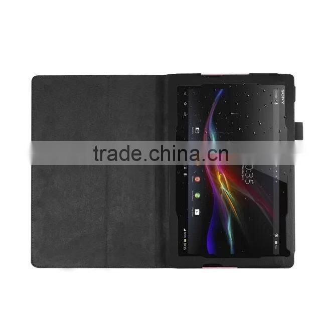 Quality Lychee Texure PU Leather Case with flip Stand For SONY XPERIA Z4 TABLET FOR XPERIA TABLET Z4 FOLD LEATHER CASE POUCH