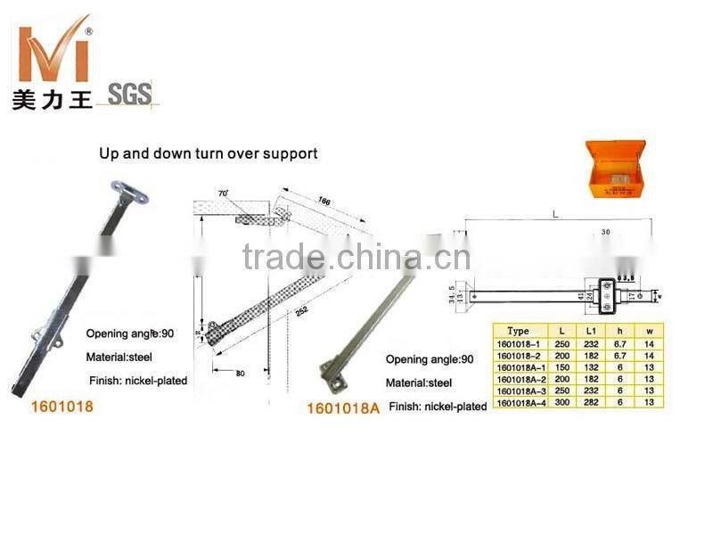 steel cabinet door support for up and down 90 degree opening angle