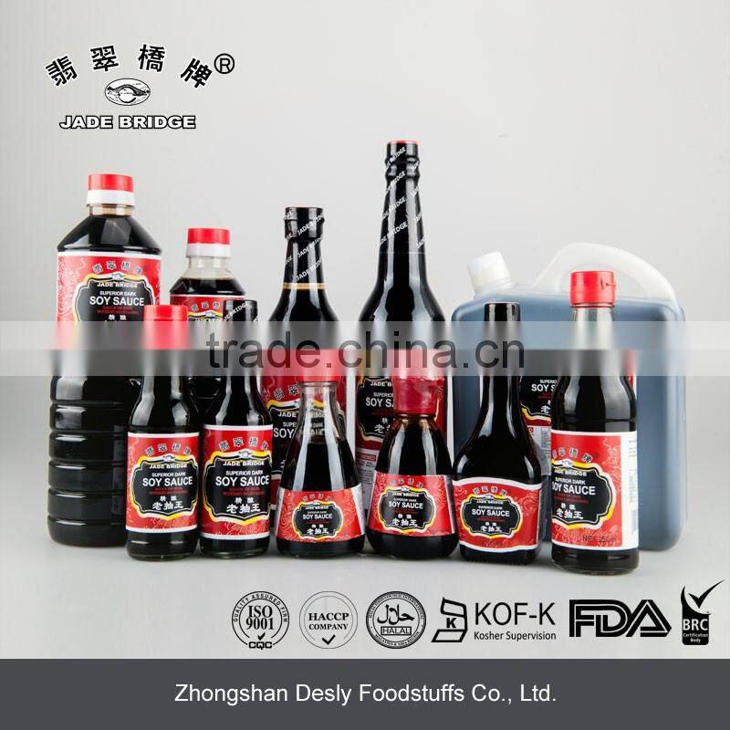 High quality dark soy sauce for kitchen seasoning