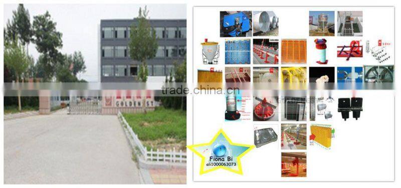 smooth surface design high qualirty pig trough