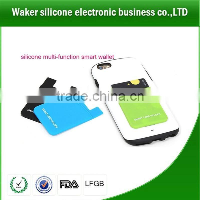 new design cute silicone card holder